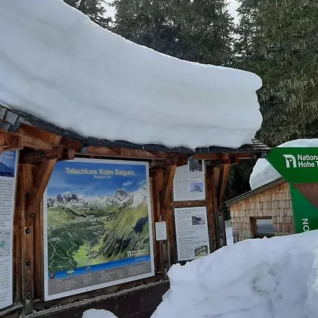 Sonnalm 102 アパート *