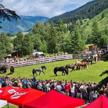 アパート Sonnalm 102 *